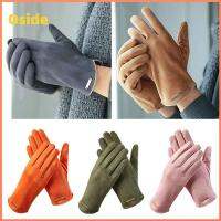 OSIDE ผ้ากำมะหยี่กำมะหยี่ ถุงมือหน้าจอสัมผัส หนังนิ่มนิ่ม หนาขึ้น ถุงมือสำหรับขับรถ แฟชั่นสำหรับผู้หญิง อบอุ่นและอบอุ่น ถุงมือเล่นสกี สำหรับผู้หญิง