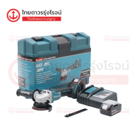 MAKITA BLM เครื่องเจียร์ไร้สาย 4" รุ่น DGA404 สวิทย์สไลด์บน สปีดเดียว aft aft adt xpt 18v |ชุด|