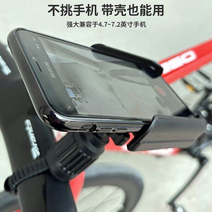 sjzj238805-highway-line-motor-mobile-phones-stents-bicycle-filming-mountain-electric-bracket-autodyne-super-stability