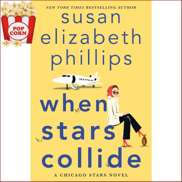 start again ! >>> When Stars Collide : A Chicago Stars Novel