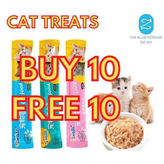 pet 15g Liebao Cat Paste Chicken Tuna Cod Meat Cat Wet Food Cat Treat