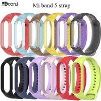 BOORUI Transparent Mi band 5 Strap Pure colorful silicone TPU miband 5 strap Sports comfortable wrist strap for xiaomi mi band 5 Smartwatches