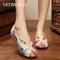 Veowalk Phoenix ปักผู้หญิงผ้าใบบัลเล่ต์แฟลต Patchwork ผ้าสุภาพสตรี Slip-On Breathable ผ้าลินินรองเท้า Sapato Feminino