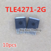 10Pcs TLE4271-2G 4271-2G ใหม่เดิม-263,รับประกันคุณภาพ