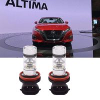 2PC 6000K โปรเจคเตอร์ LED 100W ไฟตัดหมอกหลอดไฟสำหรับ Nissan Altima 2016-2018