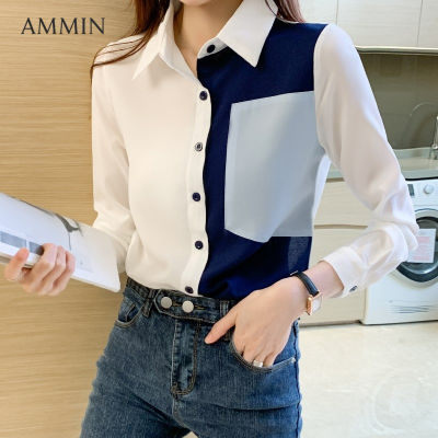 AMMIN 2020สไตล์เกาหลีฤดูใบไม้ร่วงสำนักงานอาชีพสีบล็อกเสื้อแขนยาวผู้หญิงเสื้อชีฟองใหม่เสื้อลำลอง