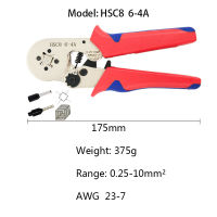 6-66-4 0.25-10mm2 23-7AWG Tubular Crimping Terminal Tools Mini Electrical Pliers HSC8 Precision Clamp Set Crimper Multitool