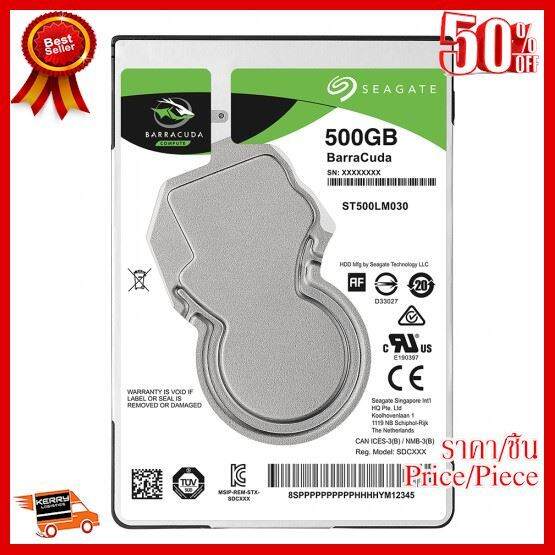 best-seller-500-gb-hdd-2-5-ฮาร์ดดิสก์โน้ตบุ๊ค-seagate-barracuda-5400rpm-sata3-st500lm030-ประกัน-2-ปี-ที่ชาร์จ-หูฟัง-เคส-airpodss-ลำโพง-wireless-bluetooth-คอมพิวเตอร์-โทรศัพท์-usb-ปลั๊ก-เมาท์-hdmi-สายค