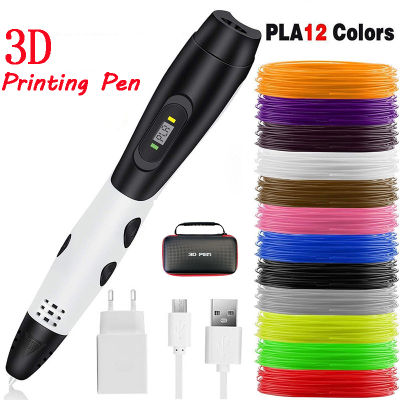 DIY 3D Pen 3D Drawing pen with LCD Display 3D Pencil Set With 12 Colors PLA Filament 3D Printing Pens For Kids Birthday Gift