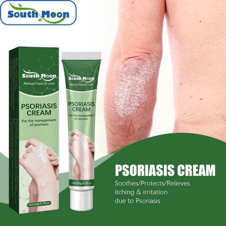 [57 Days Fast Delivery] South Moon 20g Natural Topical Care Psoriasis