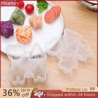 ? Heeney มืออาชีพซูชิแม่พิมพ์ไม่ติด PP เรียบขอบ4-in-1 Shape sushi Maker ทำอาหารเครื่องมือครัว gadget ชุด