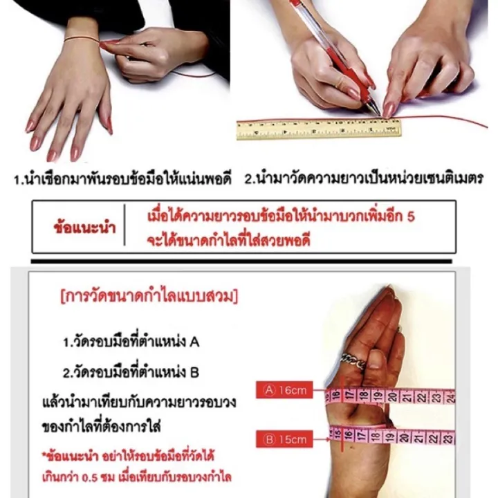 เพชรสังเคราะห์นำเข้าเองจาก-usa-สร้อยข้อมือเพชรเล็กๆมาในราคาเบาๆค้า