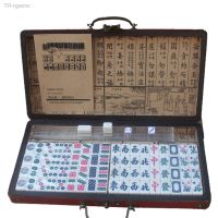 ▩ Chinese Mahjong Activity Game Board with Carrying Set Tiles for Gifts