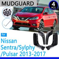 บังโคลนเหมาะสำหรับนิสสัน Sentra Sylphy Pulsar 2013 ~ 2019 B17 2014 2015 2016อุปกรณ์เสริมรถยนต์บังโคลนรถอะไหล่ทดแทนอัตโนมัติ