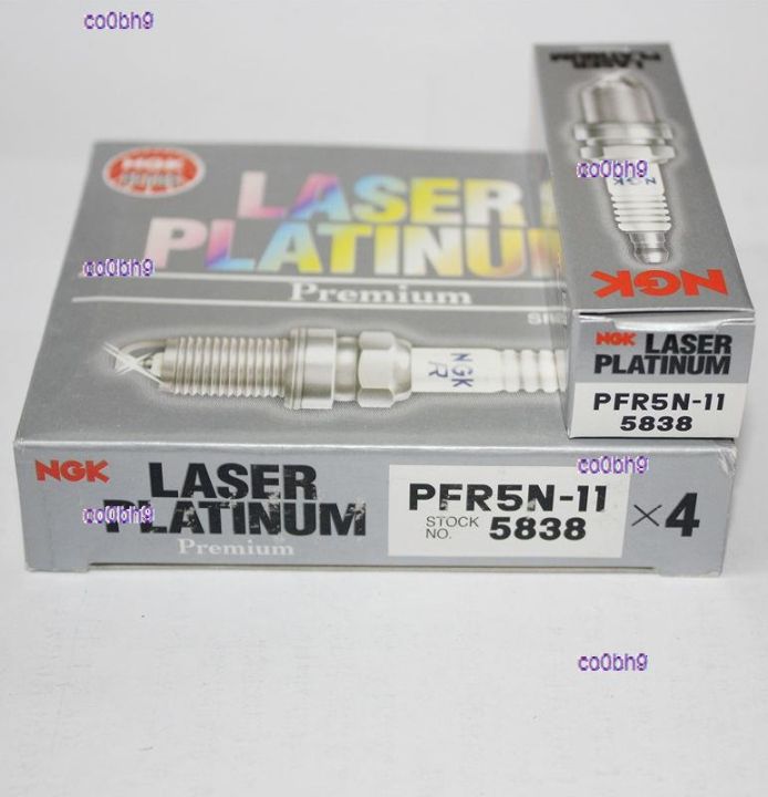 co0bh9 2023 High Quality 1pcs NGK double platinum spark plug PFR5N-11 is suitable for Serratus Elante Yuedong Ruiou Voyage Lion Run