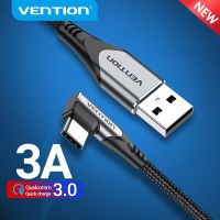 สายเคเบิล Vention USB ชนิด C 90องศา3A สายชาร์จสำหรับซัมซุงข้อมูลที่ชาร์จความเร็วสูง S8 S9สาย USB C สำหรับชาร์จโทรศัพท์มือถือมุมขวา