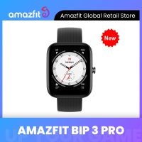 Amazfit Bip 3 Pro Smartwatch 1.69 จอแสดงสีขนาดใหญ่60 + โหมดกีฬาสมาร์ทวอท์ช GPS สำหรับโทรศัพท์ IOS Android VernaAbig