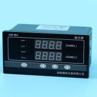 ❦№∋ His - digital PID temperature controller MX21WA two road 4-20 ma output differential pressure control with no paper record