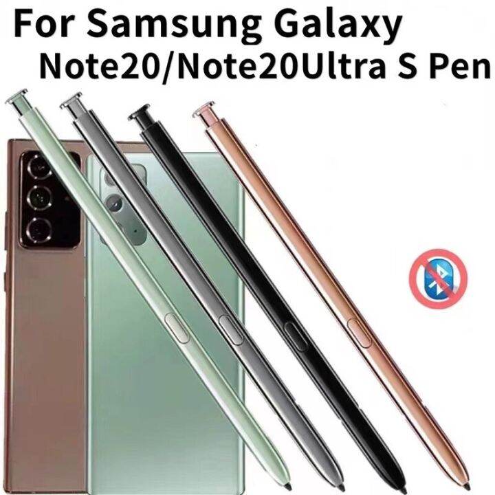 ปากกาสไตลัส-s-เข้ากันได้กับ-galaxy-note-20อัลตร้าโน้ต20-n985-n981-n980-n986สำหรับสมาร์ทโฟน-ไม่รองรับบลูทูธ