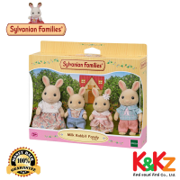 Sylvanian Families Milk Rabbit Family / ซิลวาเนียน แฟมิลี่ ครอบครัวมิลค์แรบบิท