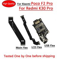 Original Main FPC LCD Display Connect Mainboard Flex Cable Ribbon For Xiaomi Poco F2 Pro F2Pro / Redmi K30 Pro Motherboard Replacement Parts