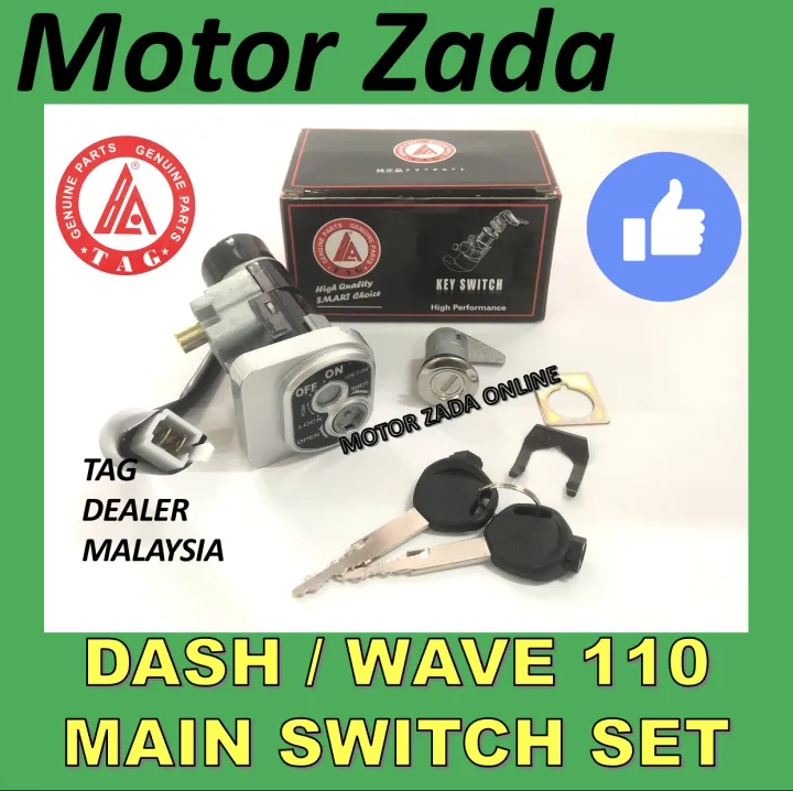 WAVE 110 MAIN SWICTH SET DASH 110 SUIS ON OFF SET DASH V2 KEY SET ...
