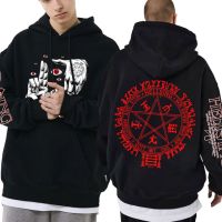 Japan New Anime Hellsing Ultimate Double-Sided Printed Hoodie Men Women Harajuku Oversized Sweatshirt Alucard Eyes Print Hoodies Size Xxs-4Xl