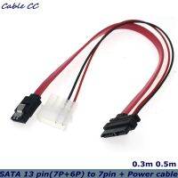 【YF】 Best Quality  0.3m 0.5m SATA Power Cables to Molex Slim 13 pin(7P 6P) 7pin   cable for Slimline port