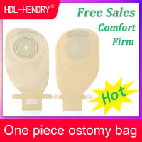 Wholesale 100 Pcs Colostomy Bags with Hook &amp; Loop Max Cut 75mm Hole Ostomy Bags Skin Color Colostomy Bag Supplies Customized