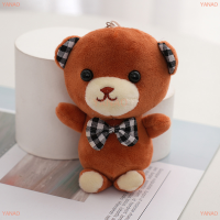 YANAO หูกระต่ายลายตารางหมากรุกน่ารักหมีน้อยตุ๊กตายัดนุ่นของเล่นจี้ห่วงโซ่กระเป๋าเป้สะพายหลังของตกแต่งของขวัญ