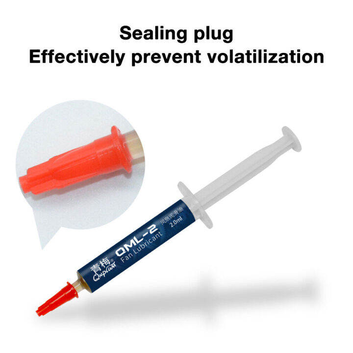 pcbfun-qingmei-พัดลม-qml-2น้ำมันหล่อลื่นคอมพิวเตอร์ตั้งโต๊ะการ์ดกราฟิกส์-จาระบีเหมาะสำหรับคอมพิวเตอร์-cpu-แหล่งจ่ายไฟ-เคสพัดลมแบริ่งและอุปกรณ์อื่นๆ