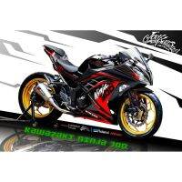 ( Pro+++ ) สติ๊กเกอร์แต่งลาย รถ KAWASAKI NINJA 300 ลาย Ninja 300 Racing คุ้มค่า อะไหล่ แต่ง มอเตอร์ไซค์ อุปกรณ์ แต่ง รถ มอเตอร์ไซค์ อะไหล่ รถ มอ ไซ ค์ อะไหล่ จักรยานยนต์