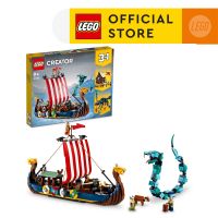 LEGO® Creator 3in1 31132 Viking Ship and the Midgard Serpent Building Kit (1,192 Pieces)