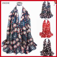 ZHEZHE Women Snow Silk Wrap Organza Floral Scarves Long Shawl Print Scarf Chiffon