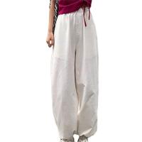 Fitness High Waist Womens Sweatpants Running Trousers Thin Loose Jogger Pants