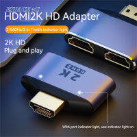 เอสเพซ1ถึง2อะแดปเตอร์ที่เข้ากันได้กับ Hdmi กับไฟแสดงสถานะ2K เสียงวิดีโอ Hd พอร์ตที่เข้ากันได้กับตัวแยก Hdmi สำหรับจอภาพ Hdtv