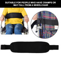 【ราคาถูกสุด】Wheelchair Belt เข็มขัดปรับได้สำหรับรถเข็นคนพิการแก้ไขเข็มขัดสายรัดสำหรับผู้ป่วยผู้สูงอายุ