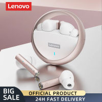 Lenovo LP60หูฟังบลูทูธ TWS หูฟังเล่นเกมไร้สายหมุนได้แหวนปิดช่องหูฟัง HiFi สเตอริโอเสียงความล่าช้าต่ำ