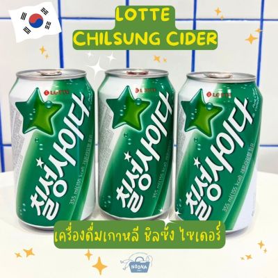 NOONA MART - เครื่องดื่มเกาหลี ชิลซัง ไซเดอร์ -Lotte Chilsung Cider 355ml