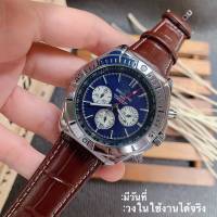 นาฬิกาข้อมือผู้ชายBreitlingพร้อมกล่องแบรนด์ มีช่องบอกวันที่ วงในใช้งานได้ #000333