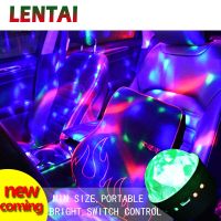 【Booming】 Lentai โคมไฟดีเจ Rgb บรรยากาศ Led สำหรับรถยนต์ Toyota C Hr Kia Sportage Peugeot 3008 Honda Civic Hyundai Tucson Accessories