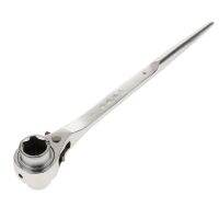 17-19mm Hexagon Scaffold Podger Ratchet Spanner Hand Wrench Garage Workshop Tools - 31cm Long