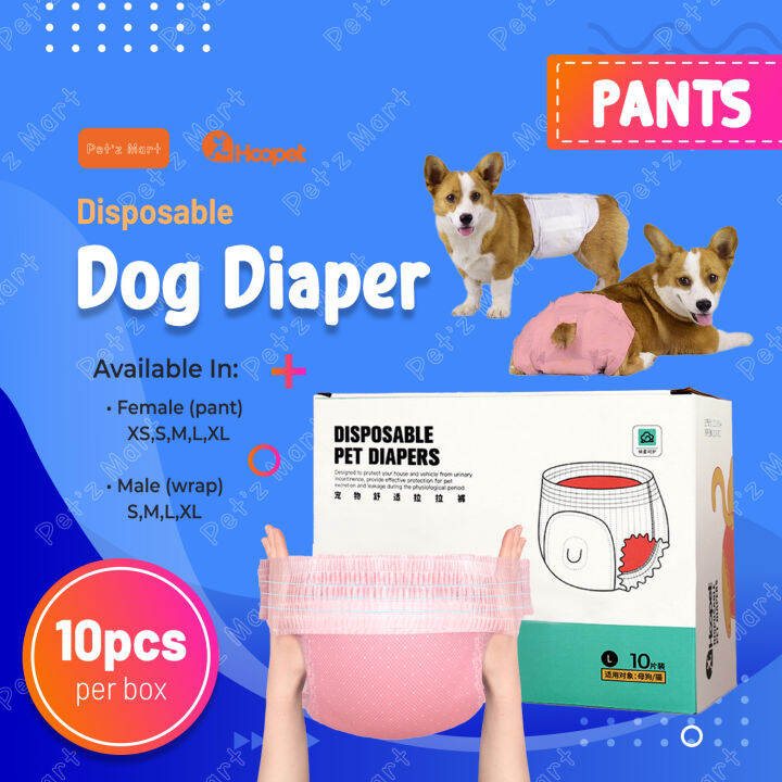 HOOPET 10PCS/PACK Dog Disposable Diaper Dog Diaper Pants Male / Female Diapers Lazada PH