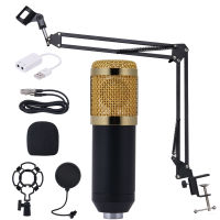 BM 800 karaoke microphone BM800 studio condenser mikrofon mic bm-800 For K Radio odcasting Singing Recording computer 2022