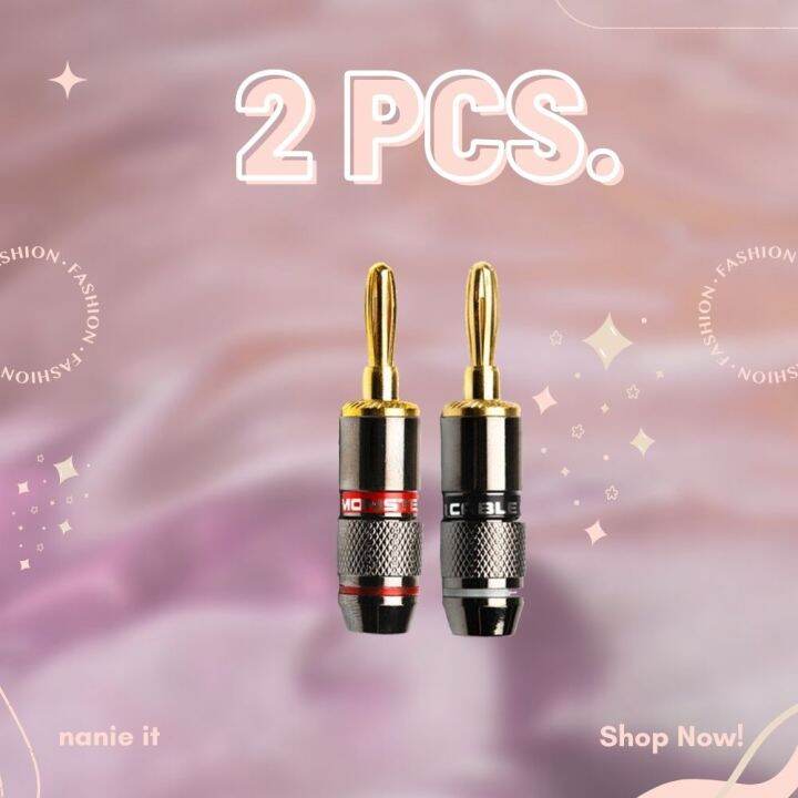 nanie-it-monster-4-mm-gold-plated-audio-speaker-wire-cable-screw-banana-plug-connector-จำนวน-2-4-6-8-10-ชิ้น-premium-product