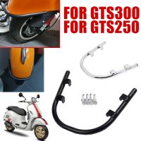 ✺◎◇ For Piaggio Vespa GTS300 GTS 300 GTS 250 GTS250 Motorcycle Accessories Bumper Front Wheel Fender Crash Bars Frame Protector