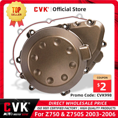 CVK ฝาครอบเครื่องยนต์มอเตอร์ Stator CrankCase Generator Coil Side Shell ปะเก็นสำหรับ KAWASAKI Z750 Z750S 2003 2004 2005 2006 NINJA