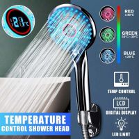 Adjustable 3 Color LED Shower Head Digital LCD Display Temperature Control Shower Head filter with led light