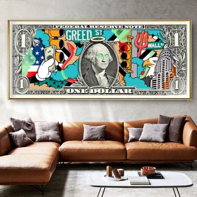 Modern Dollar Street Pop ภาพวาดผ้าใบเงิน Graffiti Art โปสเตอร์และพิมพ์ภาพผนังสำหรับห้องนั่งเล่นตกแต่งบ้าน Cuadros