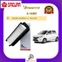 A-14480 ไส้กรองอากาศ CA-14110  CAC-14110 ไส้กรองแอร์ ซากุระ SAKURA สำหรับรถ SUZUKI CELERIO ซูซูกิ เซเลริโอ้